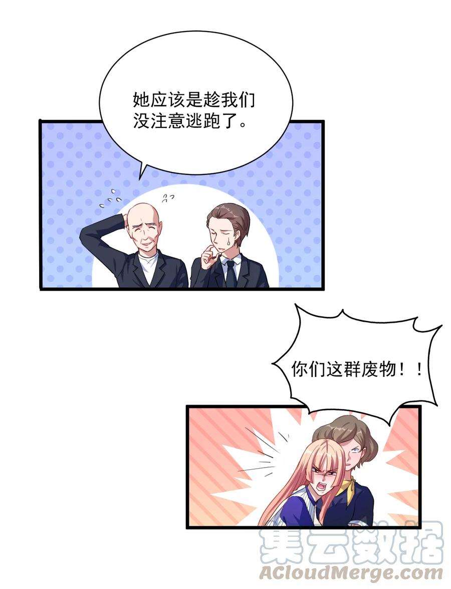 31.jpg