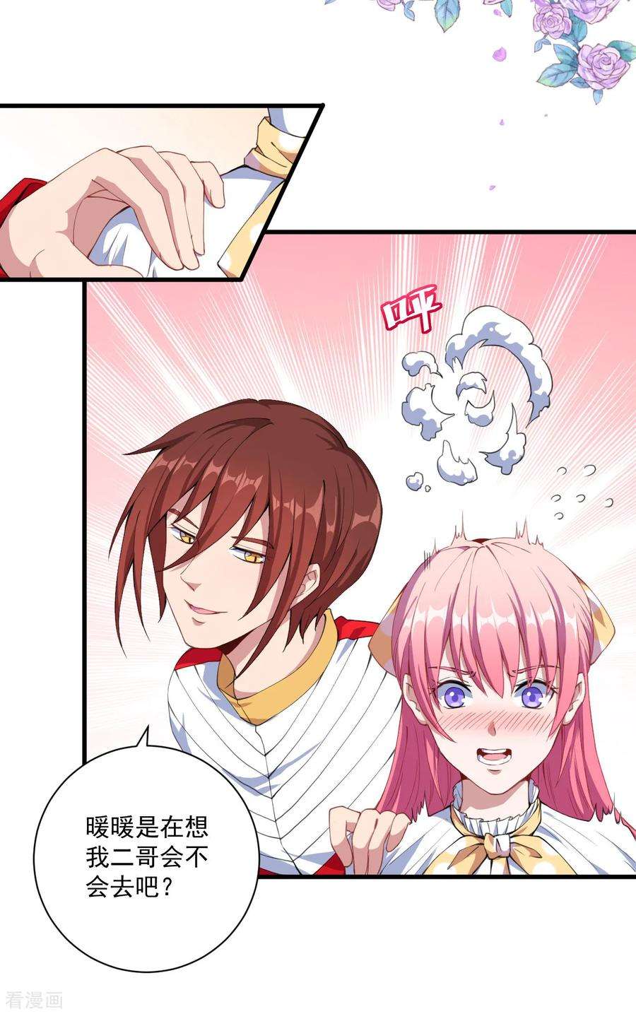 6.jpg