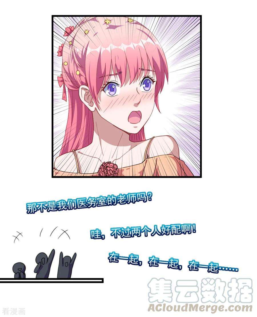 51.jpg