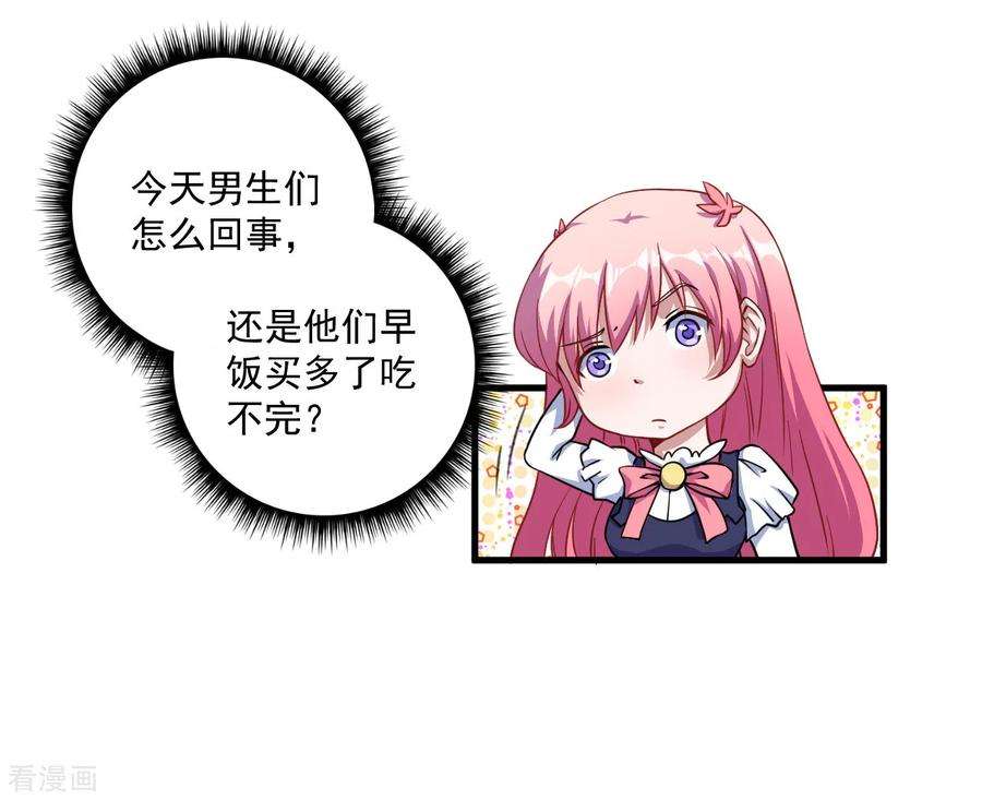 46.jpg
