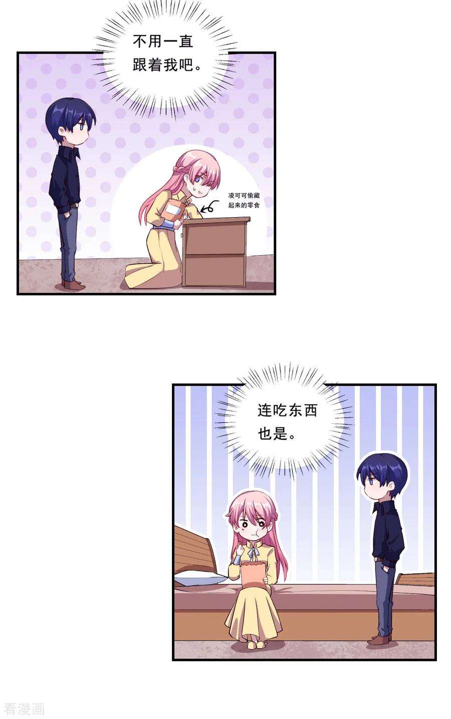 15.jpg