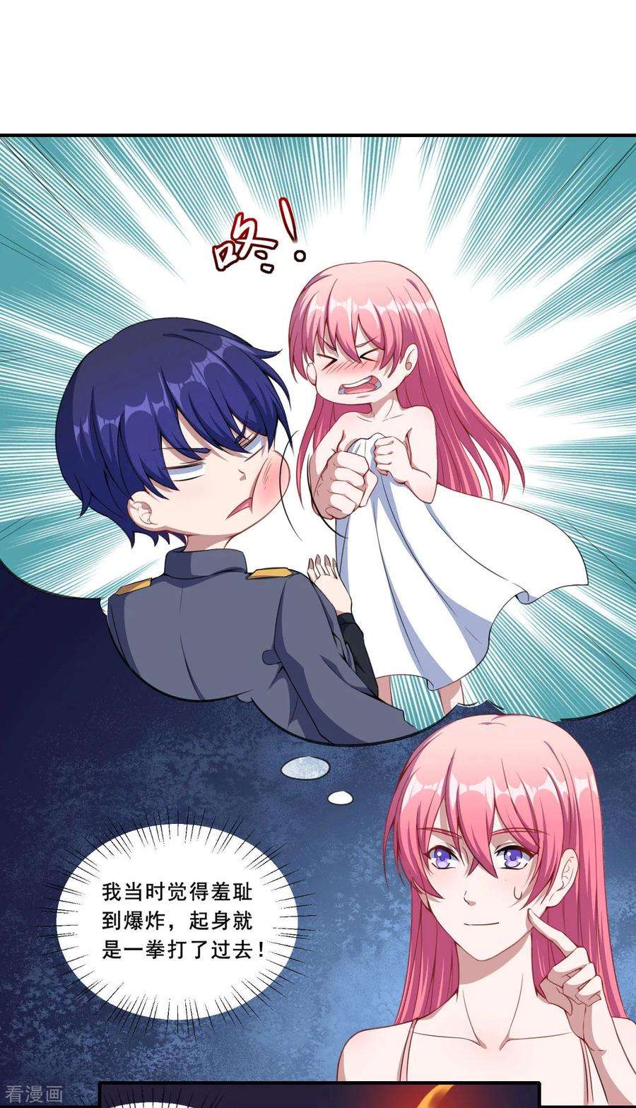 7.jpg
