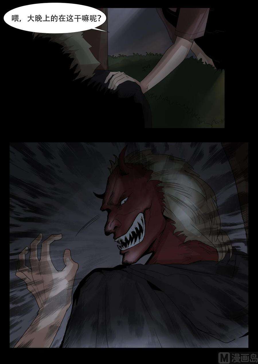11.jpg