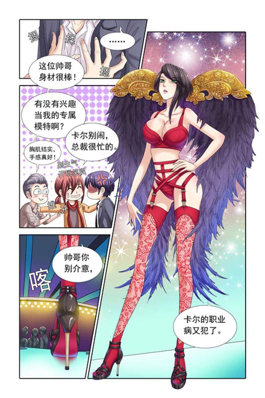 9.jpg