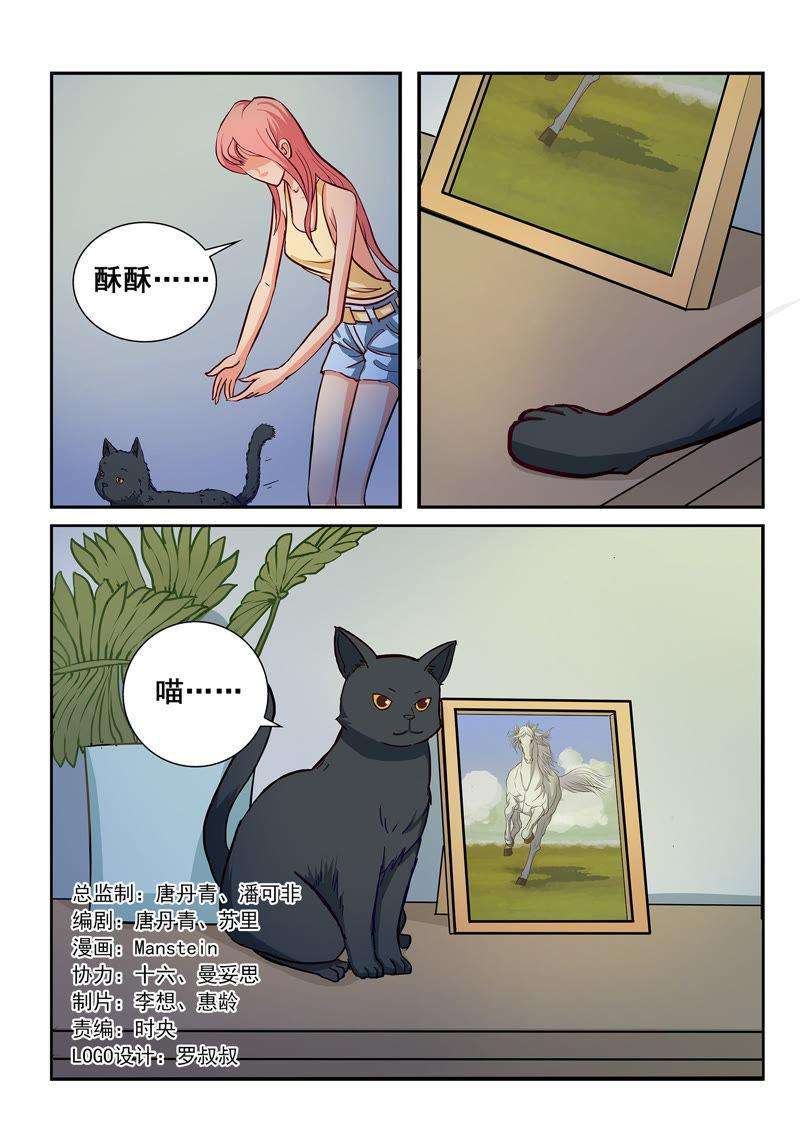 24.jpg
