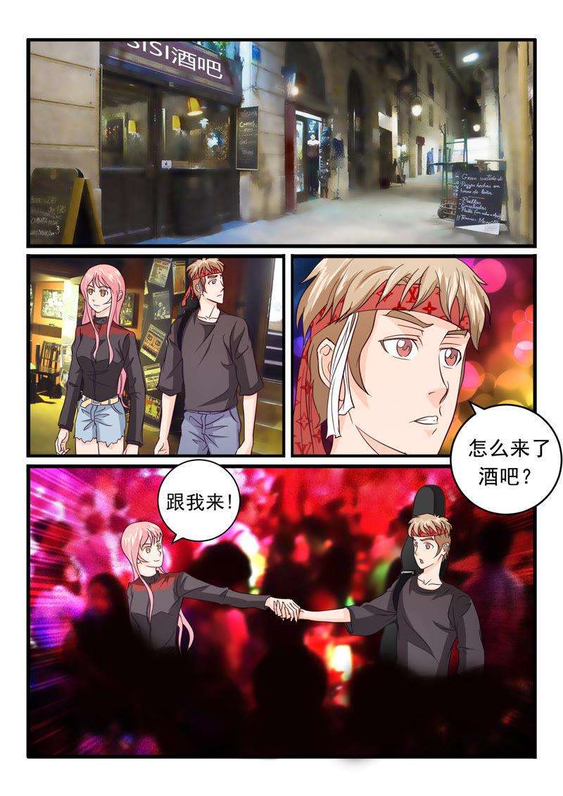 9.jpg