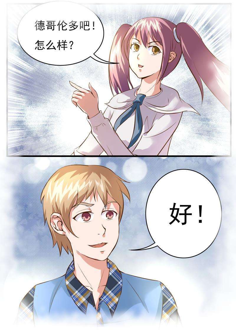 8.jpg