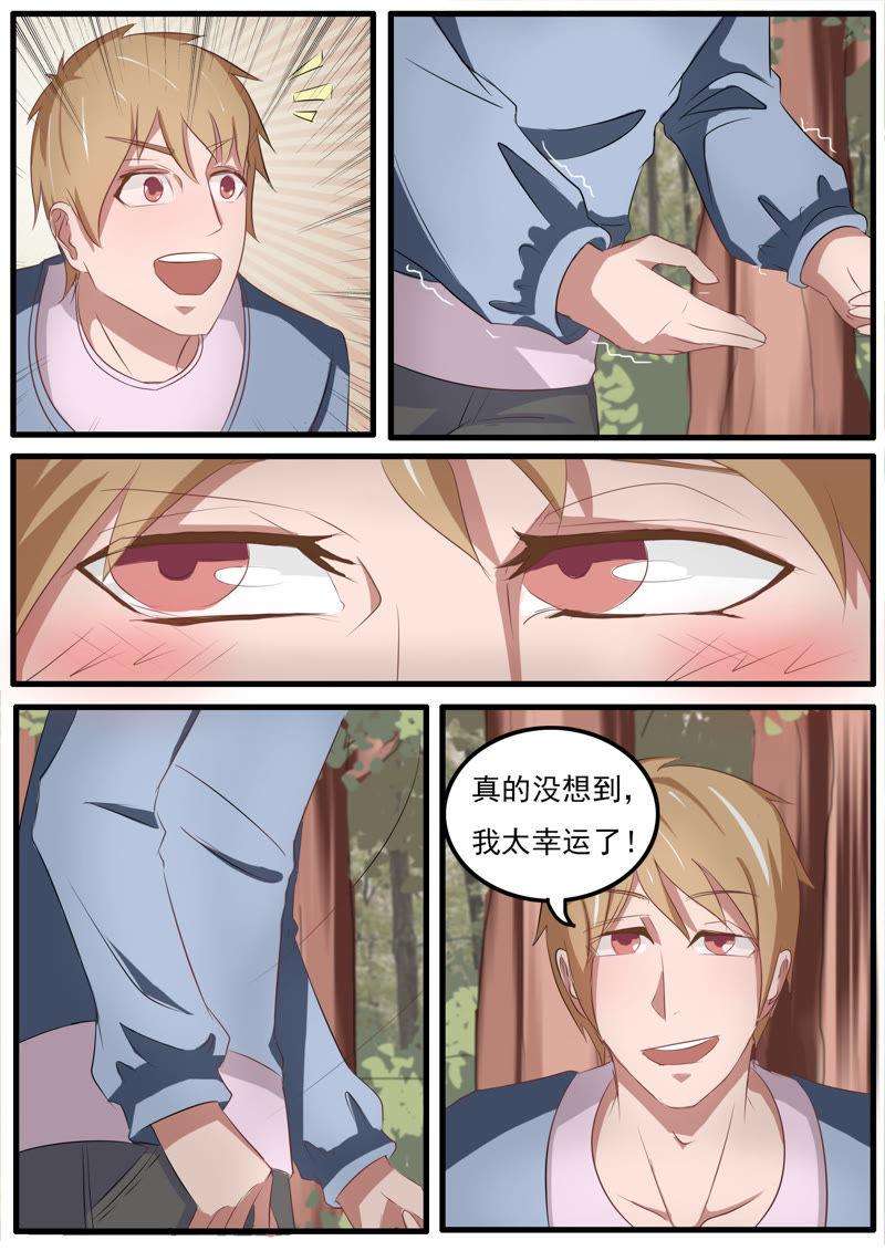 4.jpg