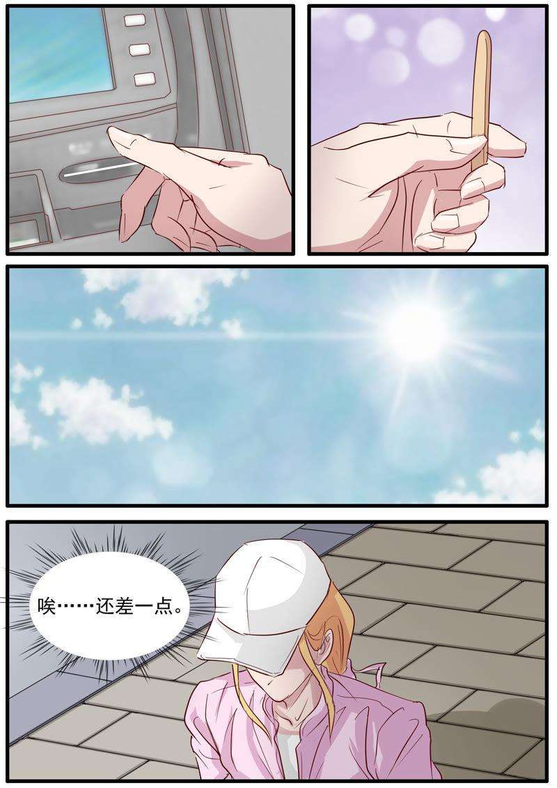 7.jpg