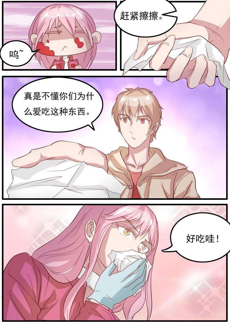 3.jpg