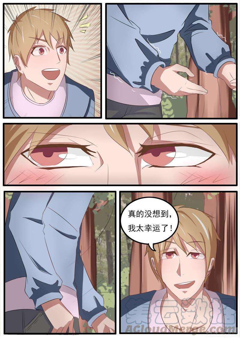 11.jpg