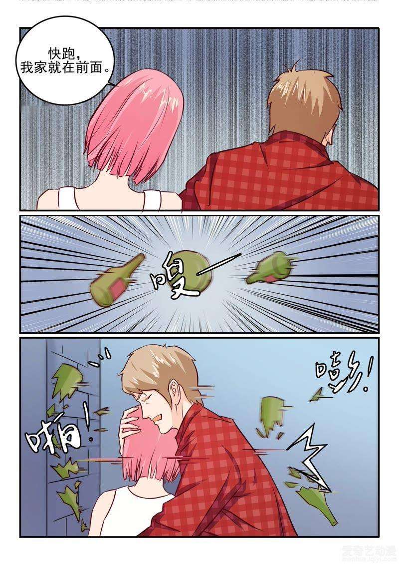 9.jpg