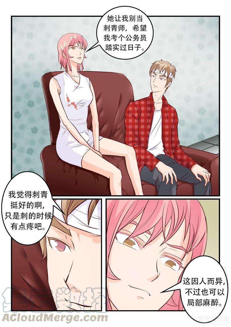 11.jpg