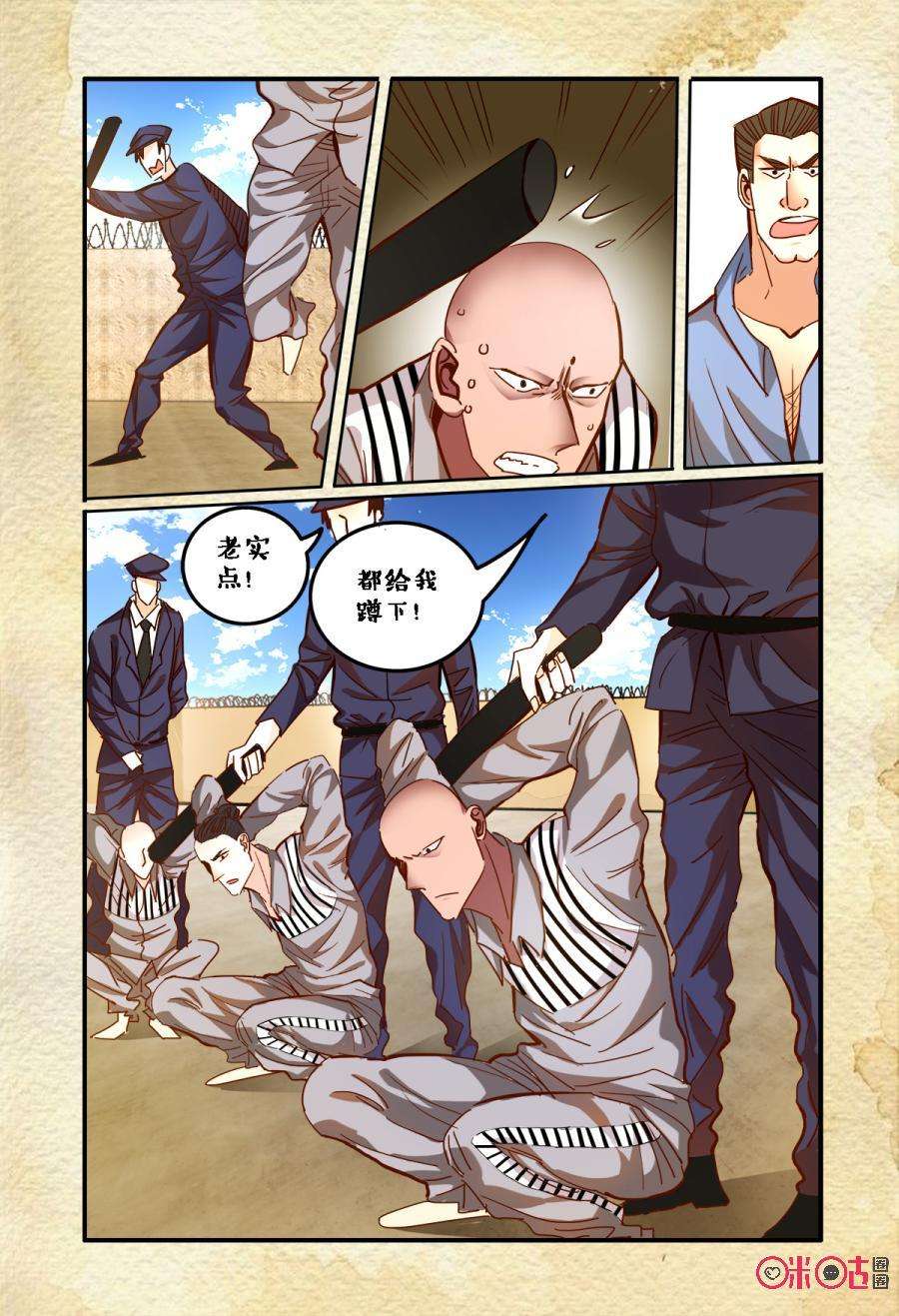 6.jpg