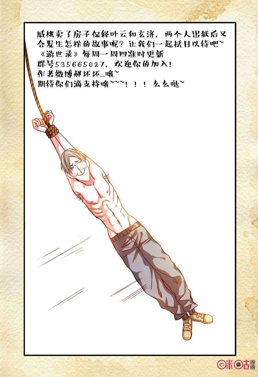 17.jpg