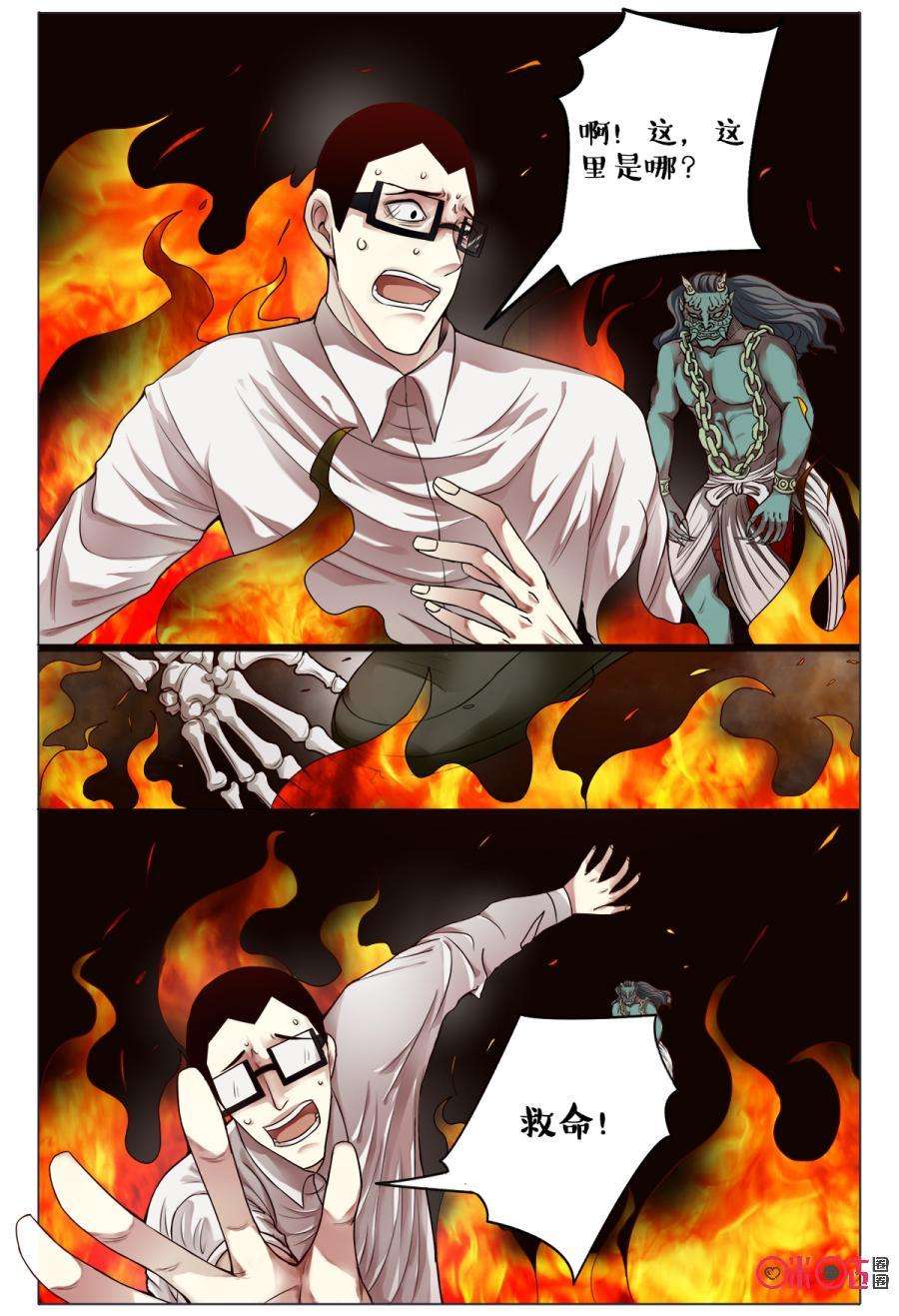 15.jpg