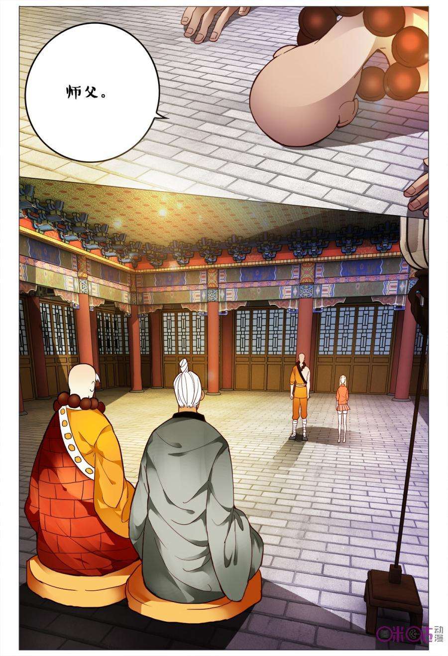 7.jpg