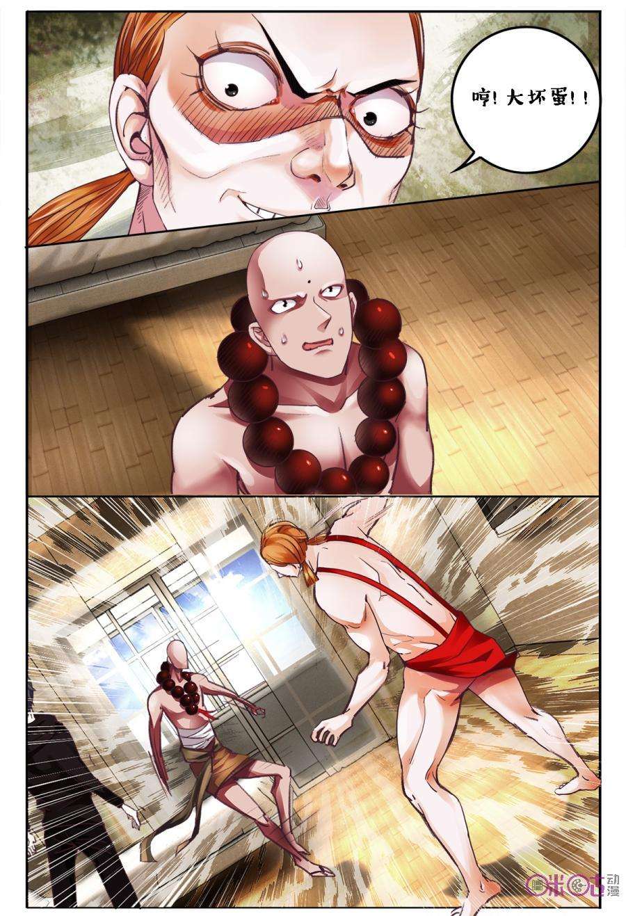 12.jpg
