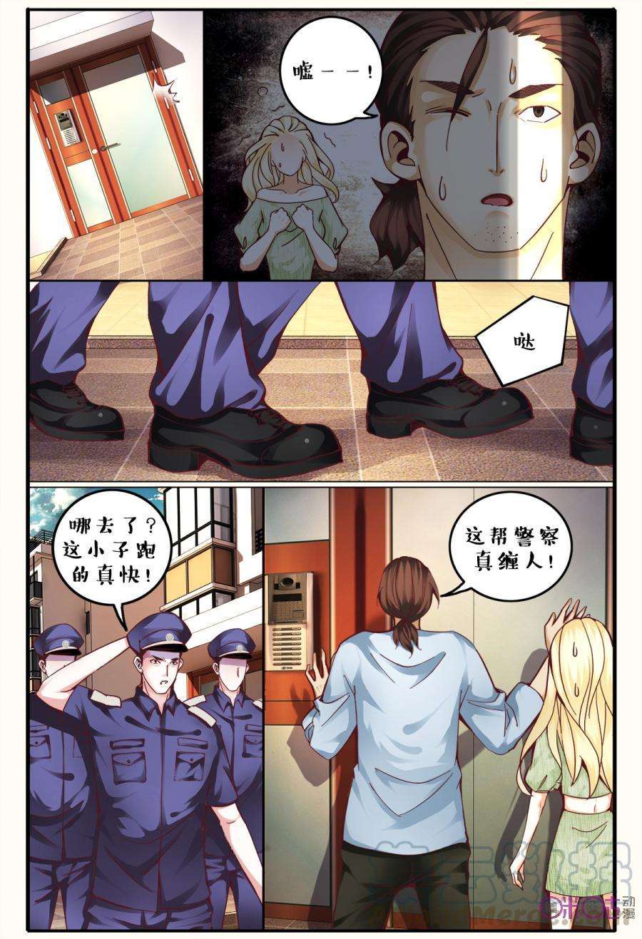 11.jpg
