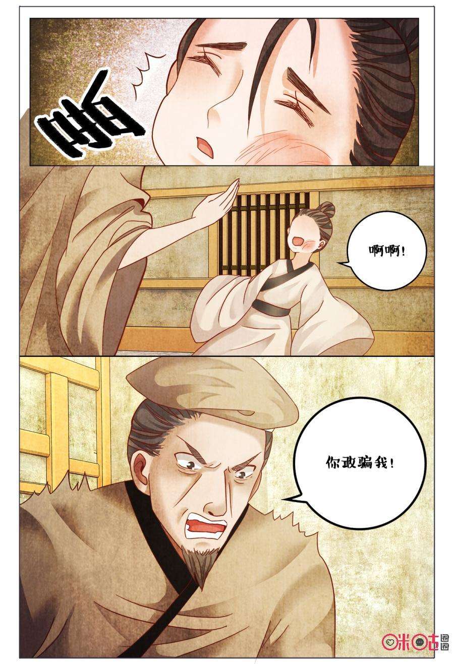 10.jpg