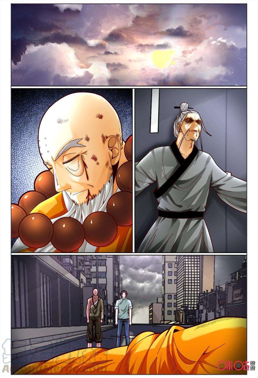 11.jpg