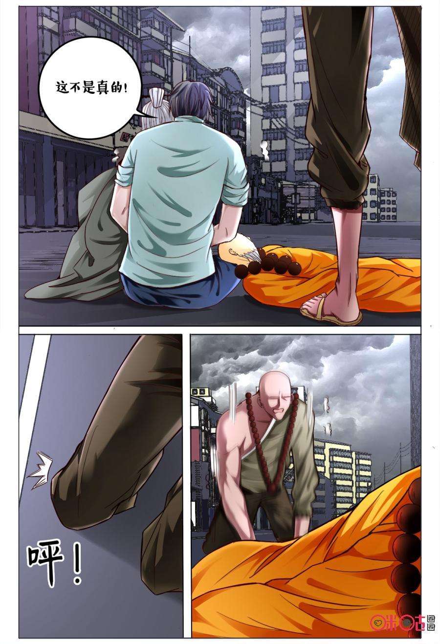 15.jpg