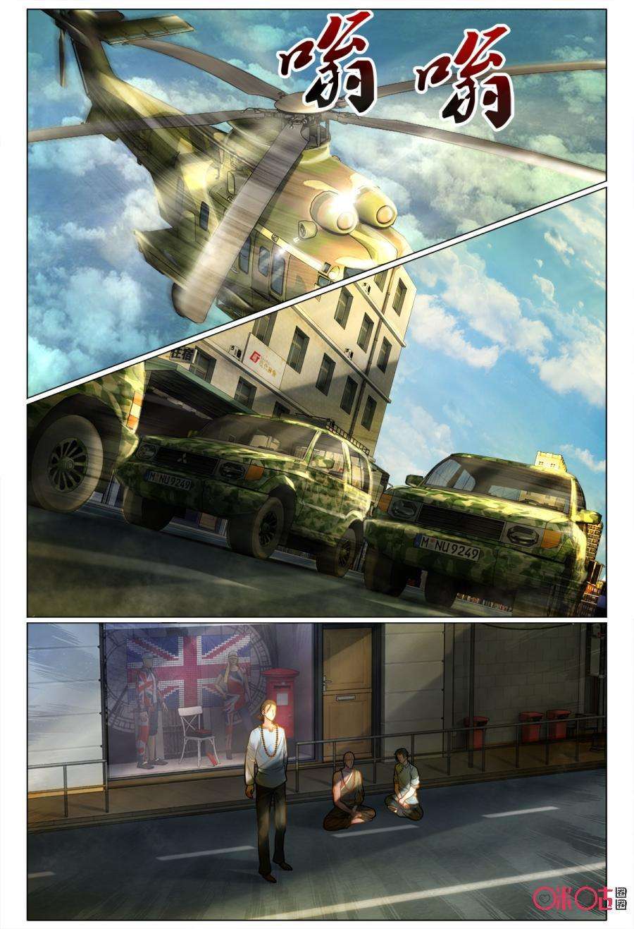 2.jpg