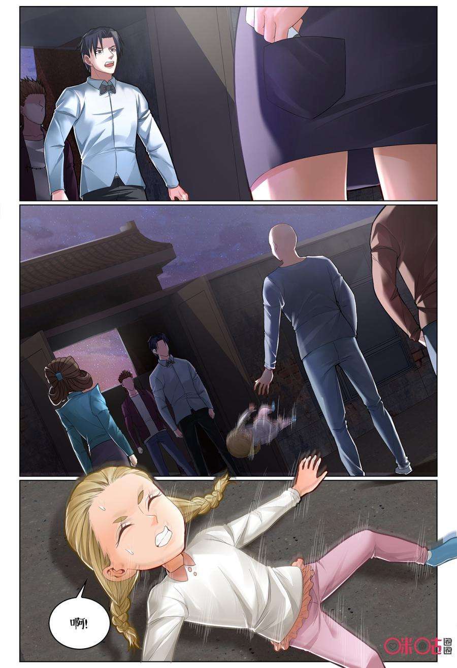 5.jpg