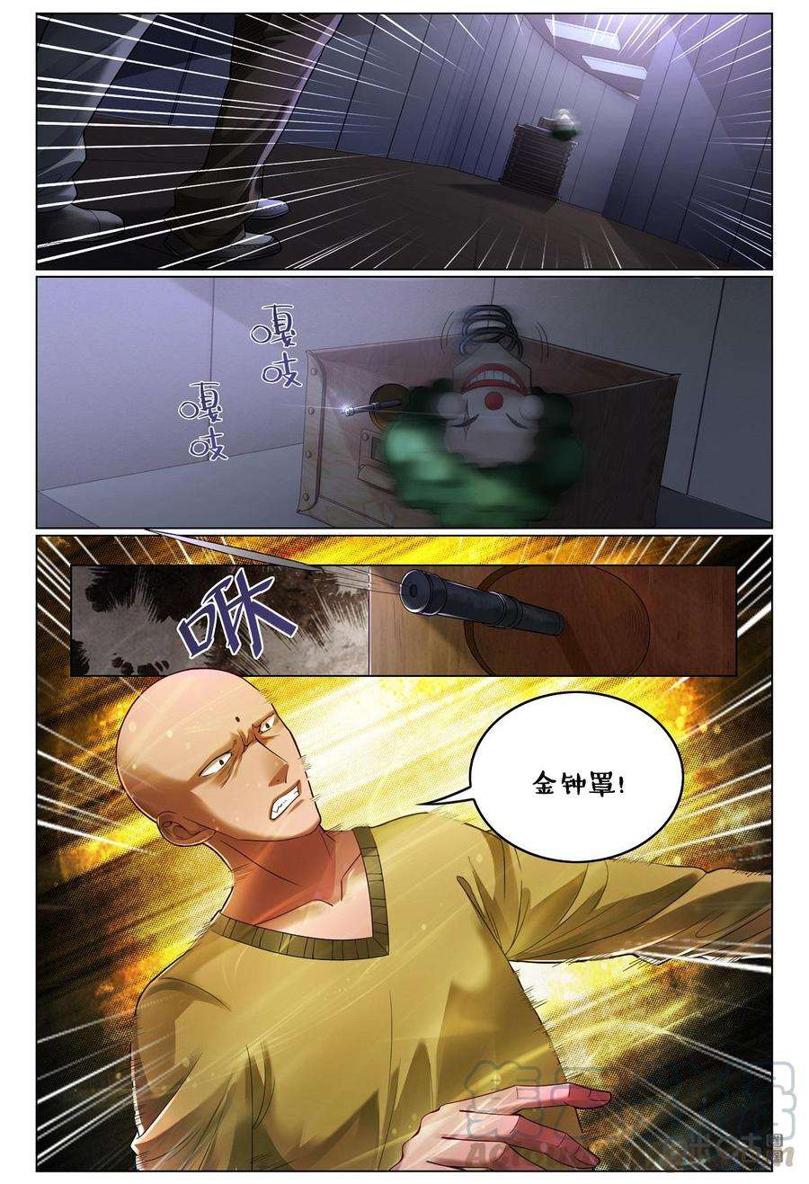3.jpg