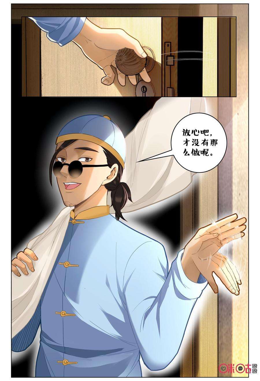 9.jpg