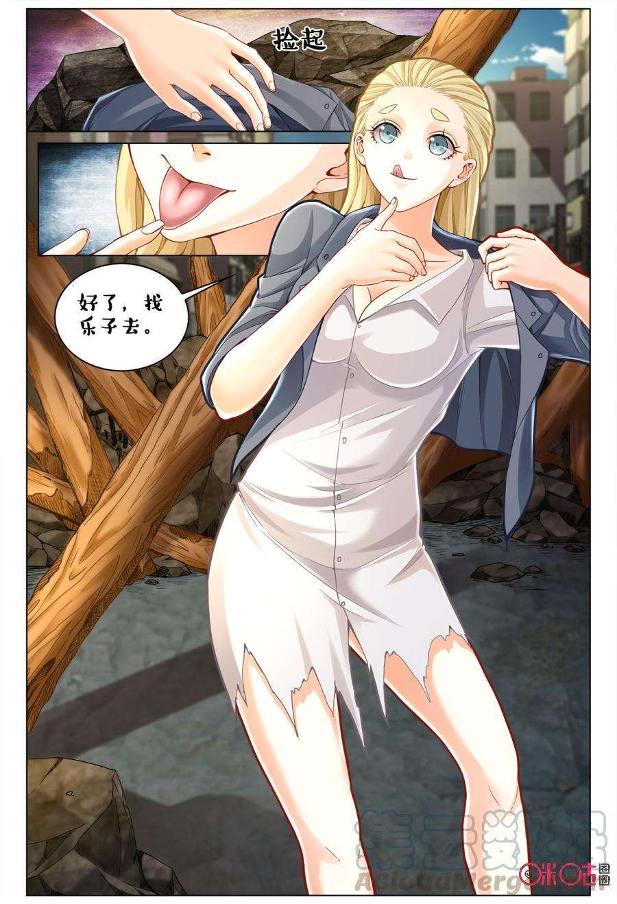 11.jpg