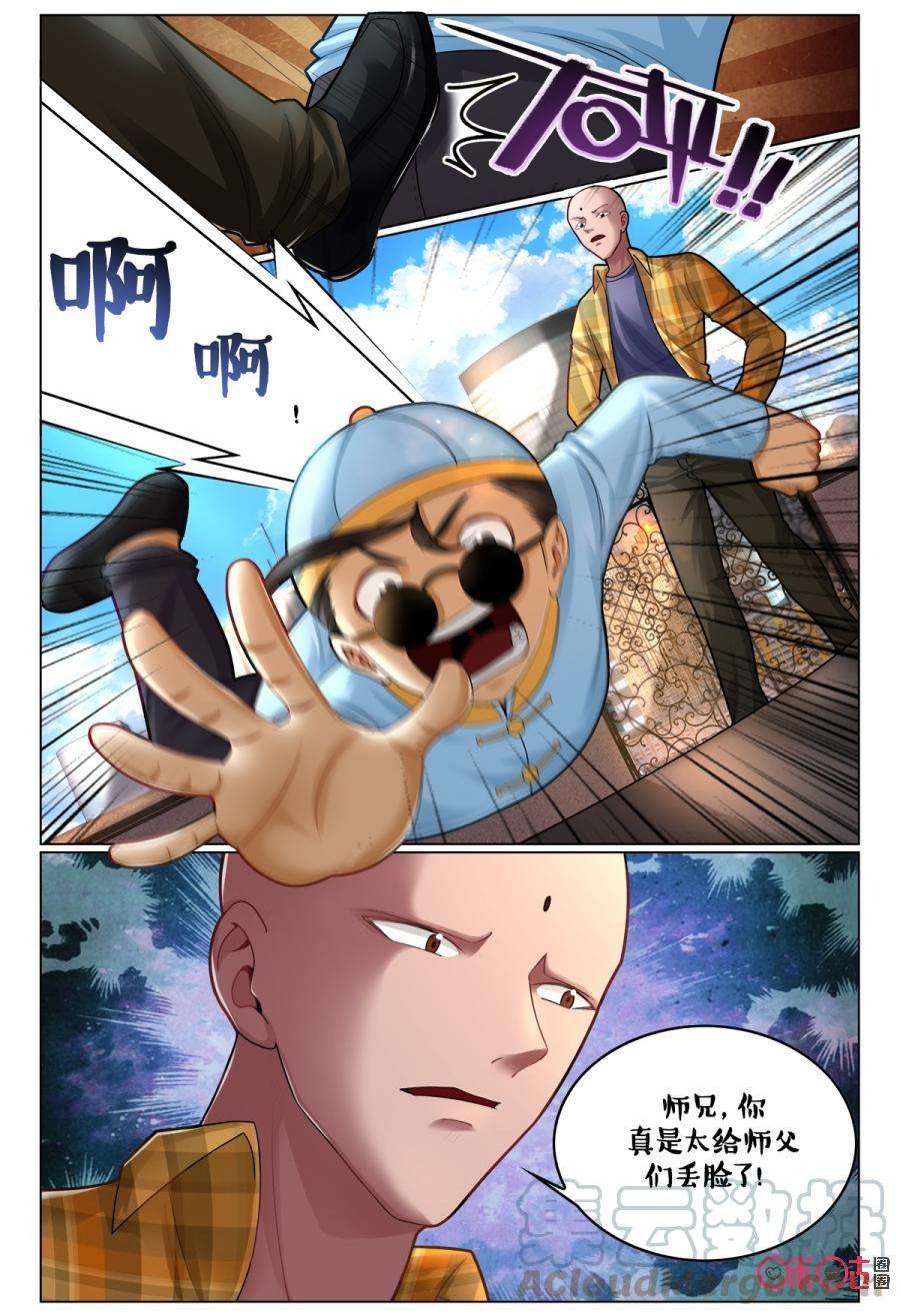 11.jpg