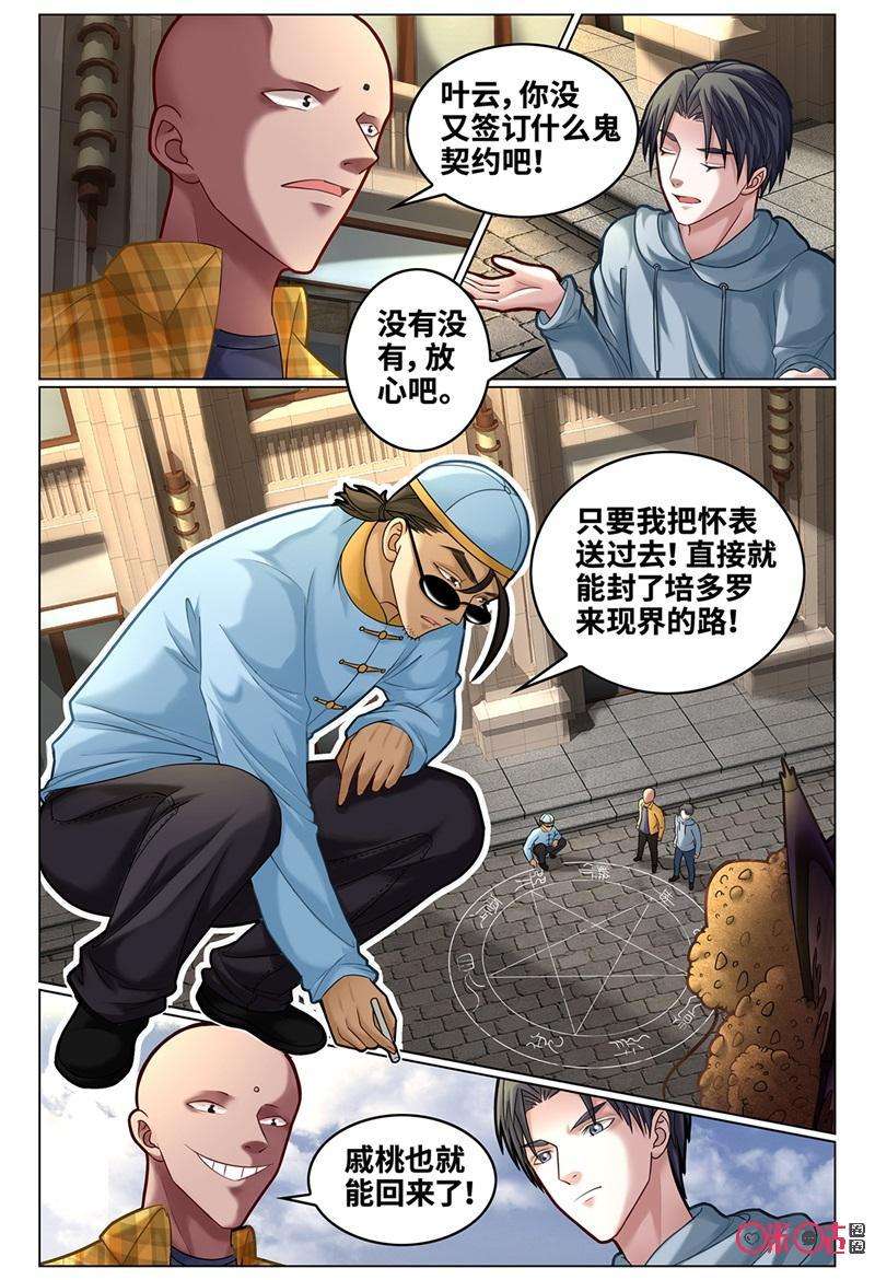 10.jpg