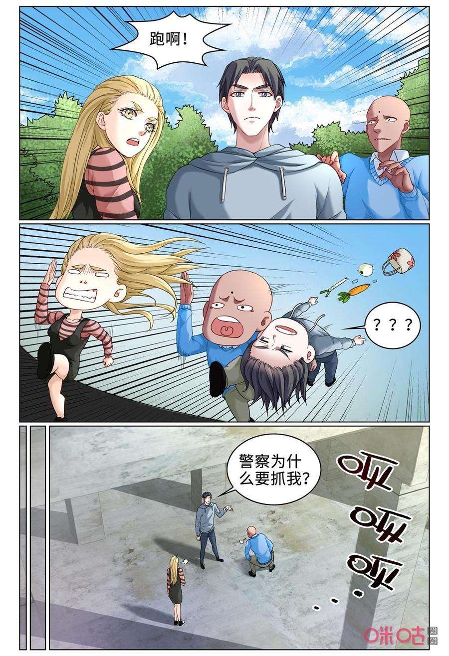 10.jpg