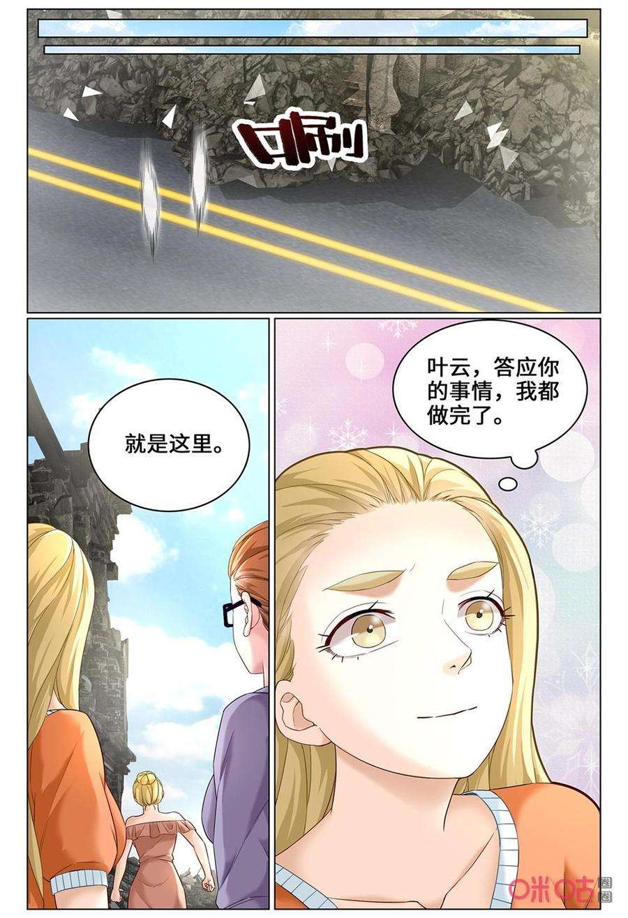 12.jpg