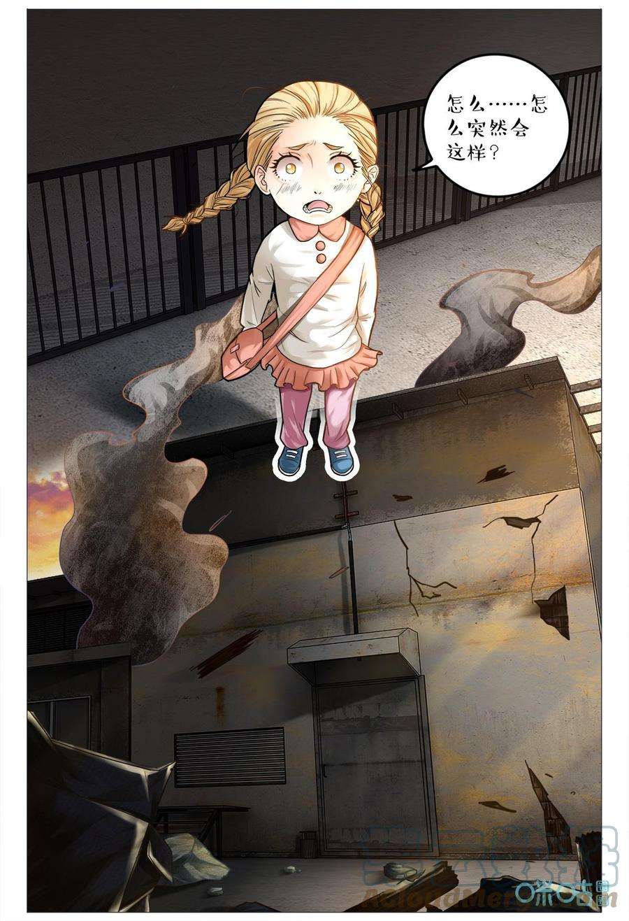 23.jpg