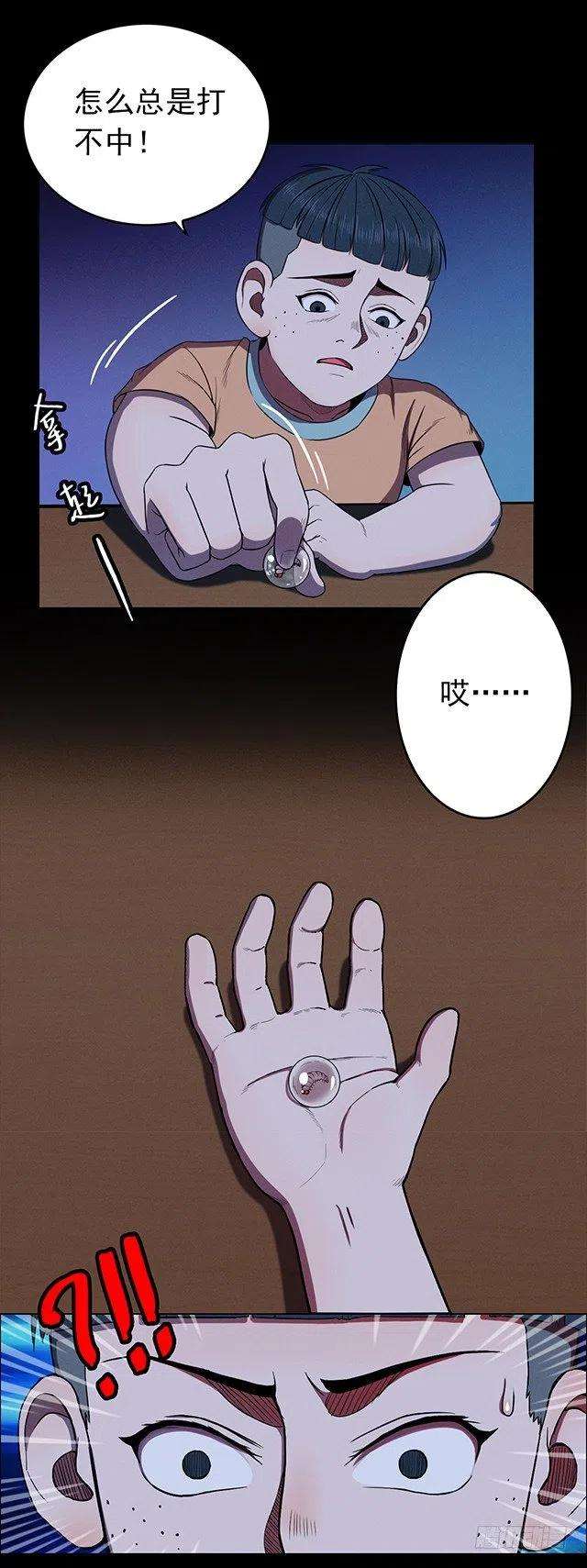 15.jpg