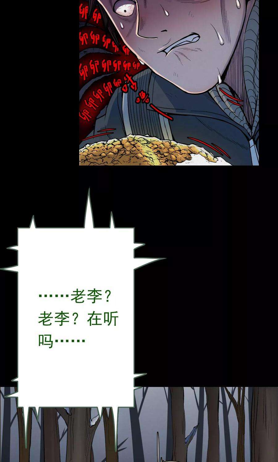 14.jpg