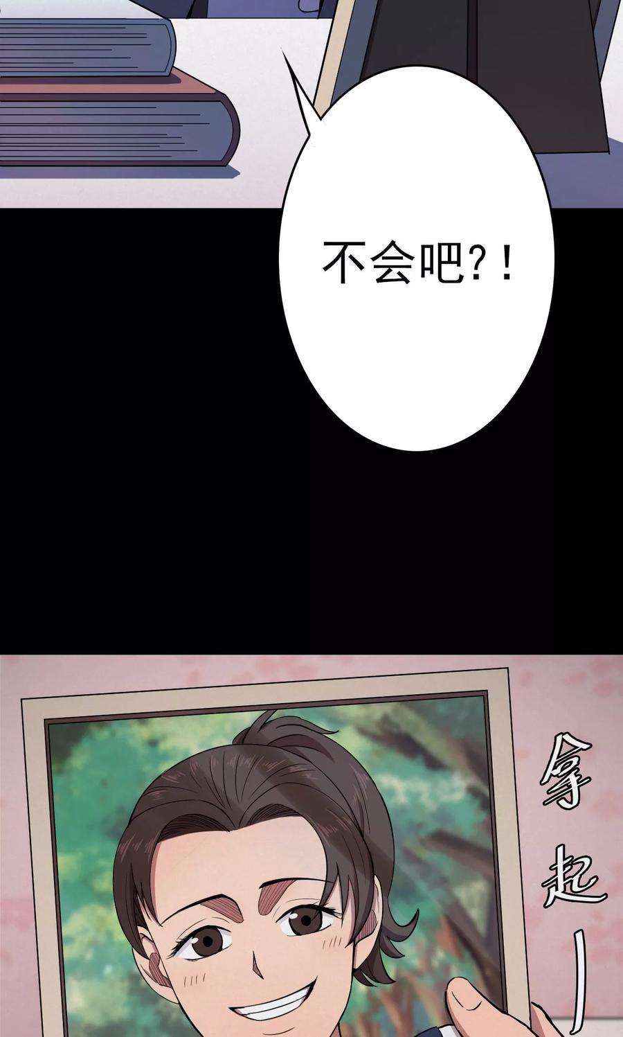36.jpg