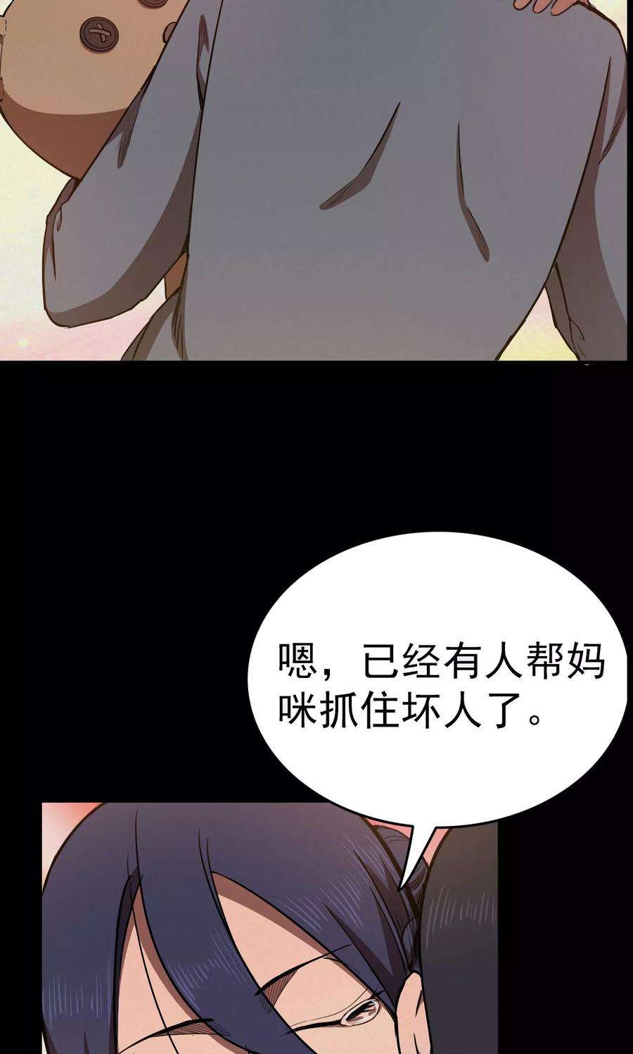 32.jpg