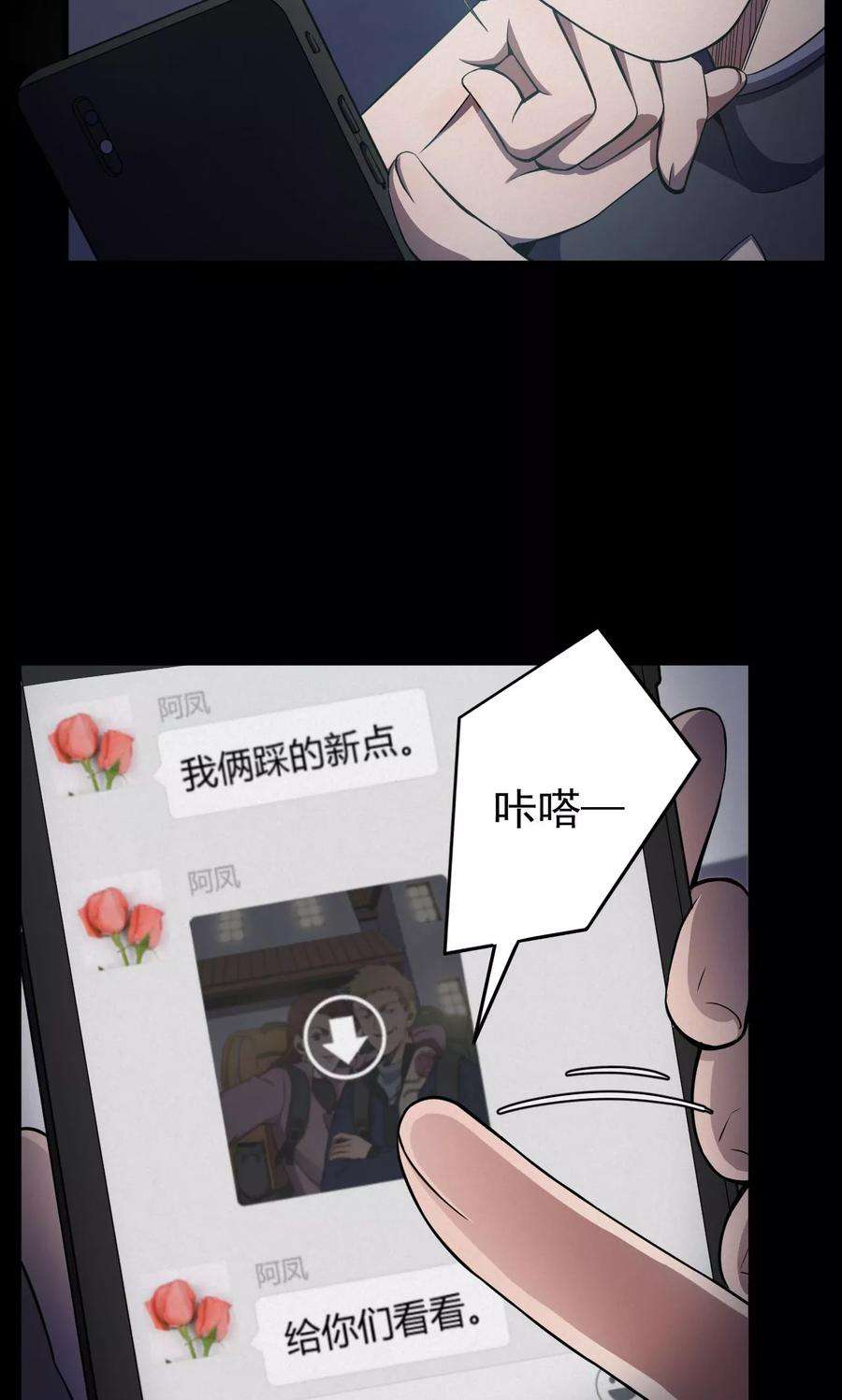 8.jpg