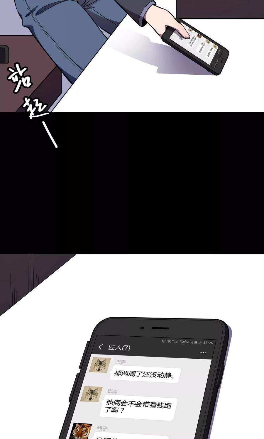 18.jpg