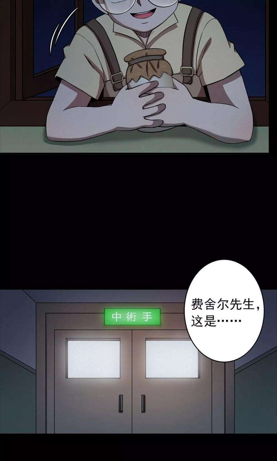 39.jpg