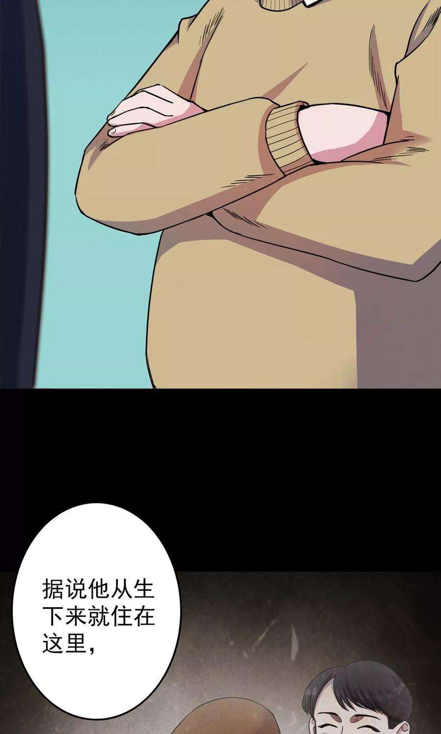 7.jpg