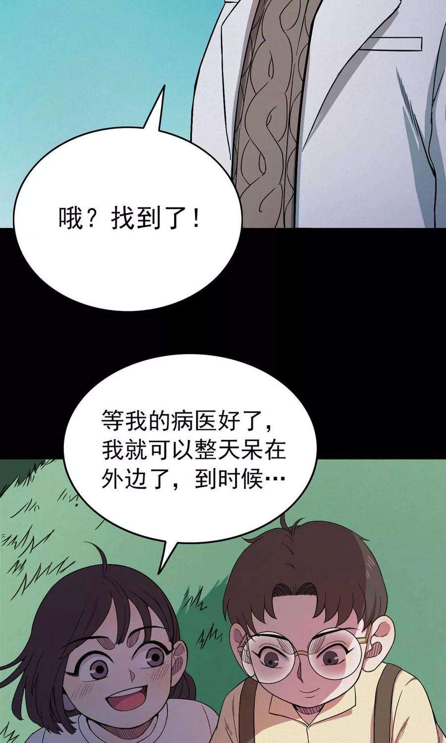 19.jpg