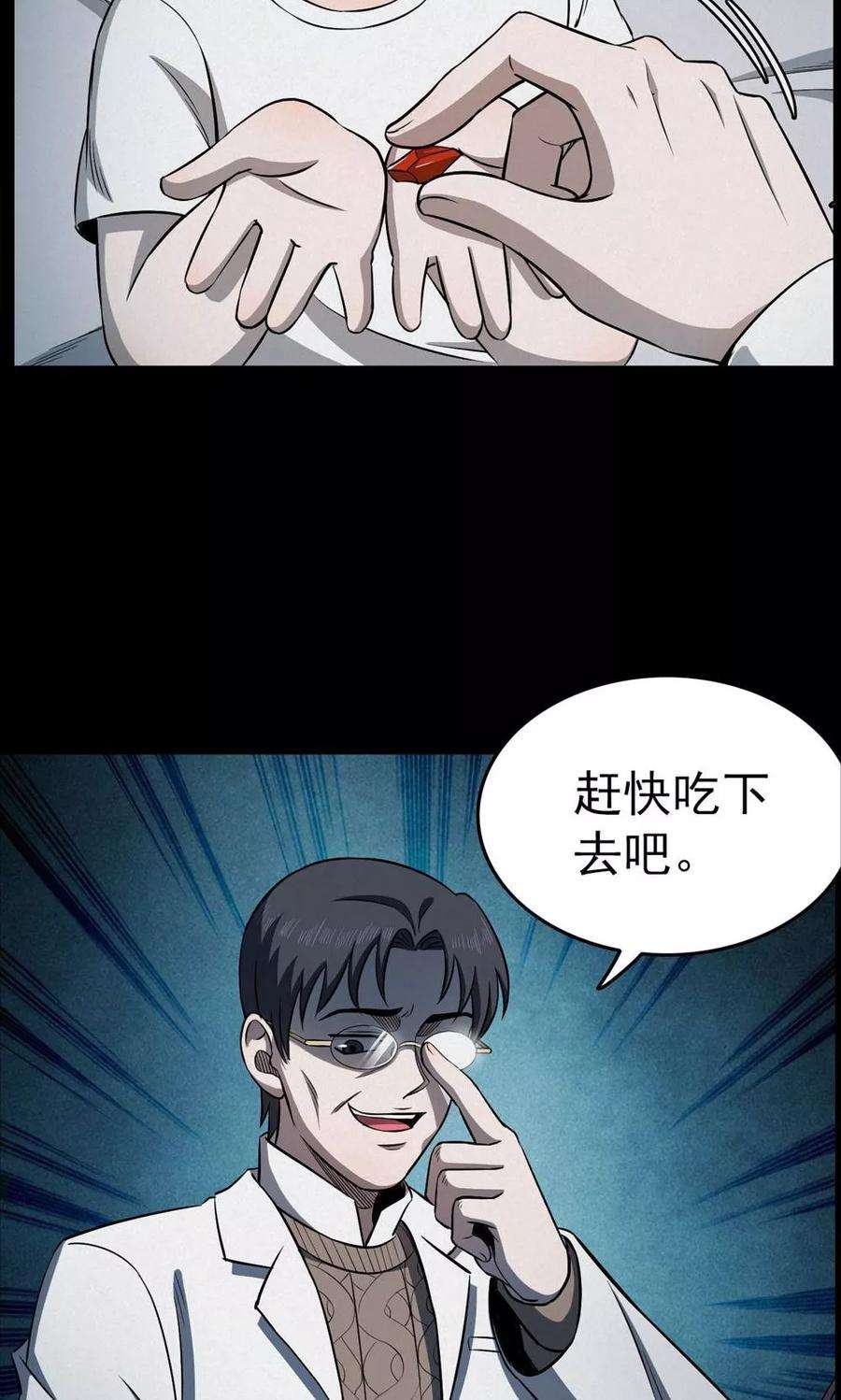 27.jpg