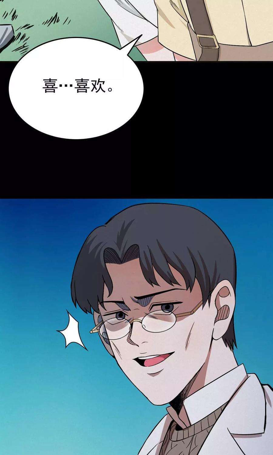 18.jpg