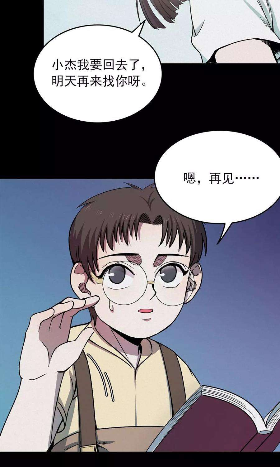23.jpg