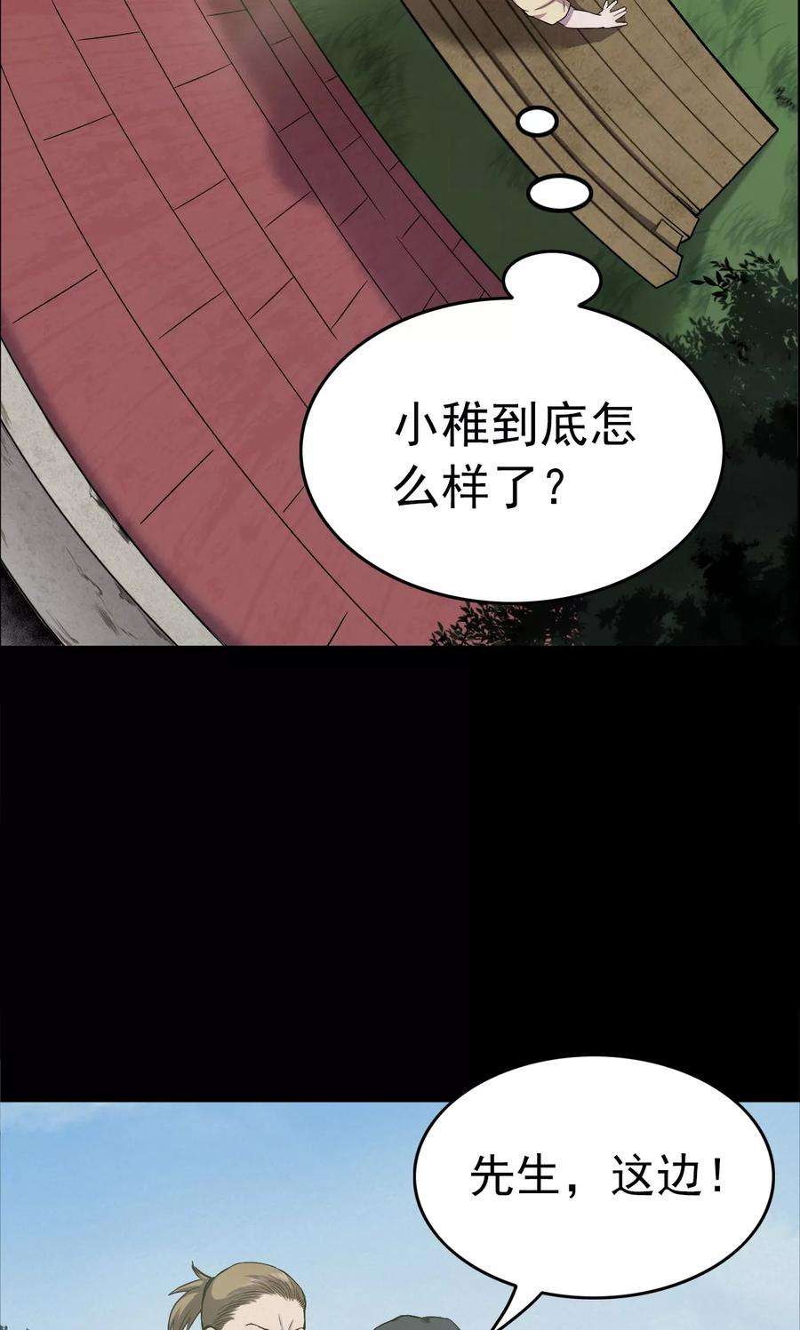 37.jpg