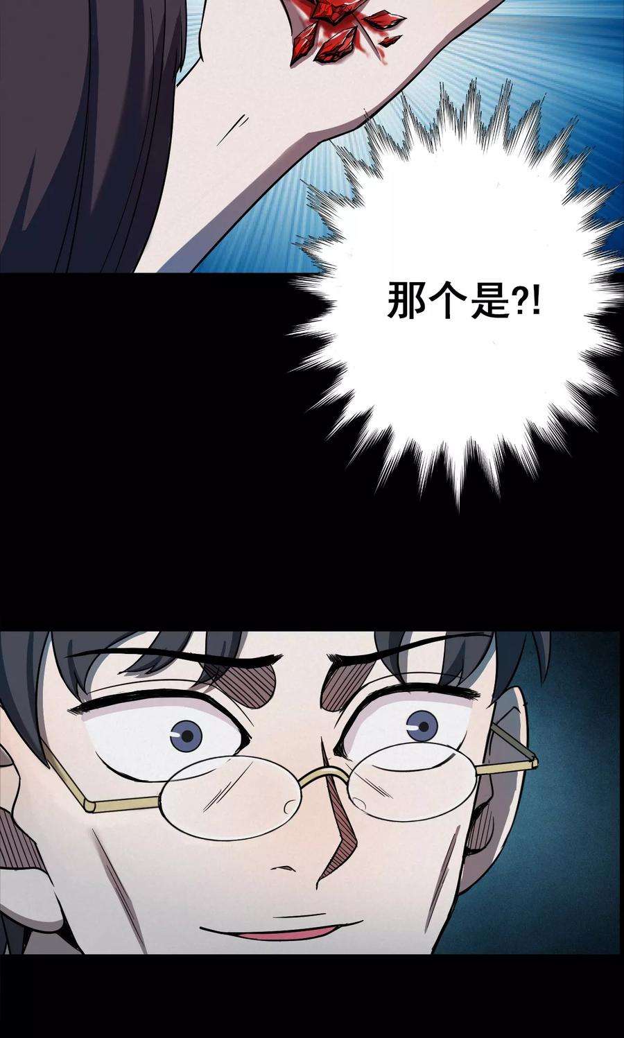 23.jpg